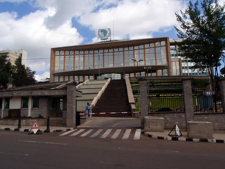 Africa Hall in Addis Ababa.